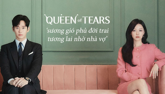 电视剧《泪之女王》越南版海报。由于永国提供